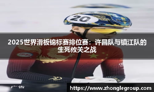 雷竞技raybet
