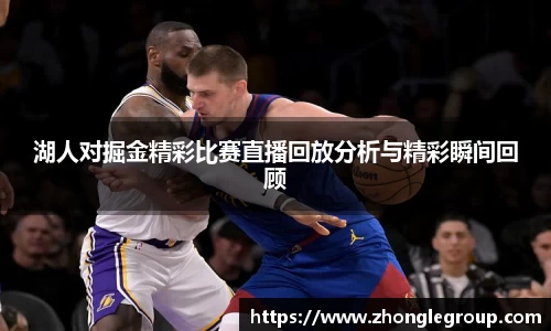 雷竞技raybet