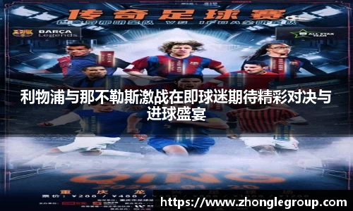 雷竞技raybet官网