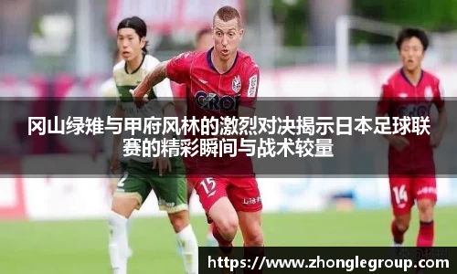 雷竞技raybet官网